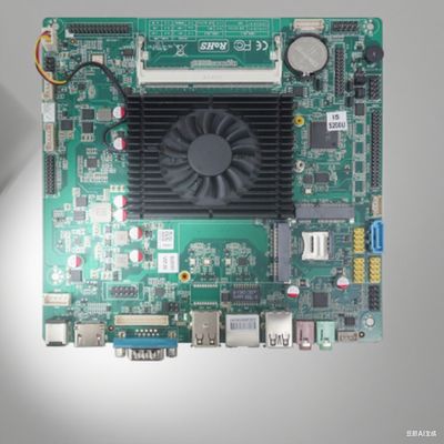 Carte mère industrielle Mini PC X86 pour systèmes de paiement sans numéraire